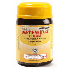 Dantiharithaki Leham